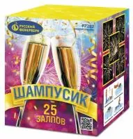 Фейерверк Шампусик 25 Р7282 купить от производителя Русский Фейерверк — Дмитров