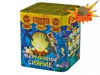 Салют Жемчужное сияние РС7122 купить от производителя Русская Пиротехника — Дмитров
