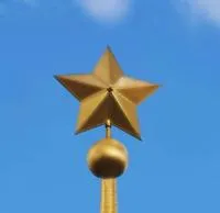 Звезда на шпиль стелы - обелиска в Дмитрове (518461)