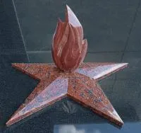 Гранитная звезда имитация пламени в Дмитрове (518403)
