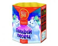 Фейерверк Полный песец ЕС440 купить от производителя ФейерЛэнд — Дмитров