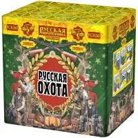 Фейерверк Русская охота РС8245 купить от производителя Русская Пиротехника — Дмитров