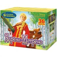 Фейерверк Ядрена-Матрена Р7848 купить от производителя Русский Фейерверк — Дмитров