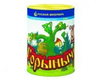 Фонтан салют Горыныч Р6740 купить от производителя Русский Фейерверк — Дмитров