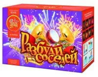 Салют Разбуди соседей ЕС535 купить от производителя ФейерЛэнд — Дмитров