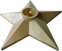 Звезда из листовой латуни Вечный огонь патина в Дмитрове (518525)