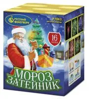 Фейерверк Мороз затейник Р7063 купить от производителя Русский Фейерверк — Дмитров