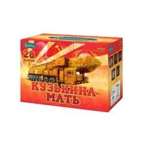Фейерверк Кузькина мать Р8764 купить от производителя Русский Фейерверк — Дмитров