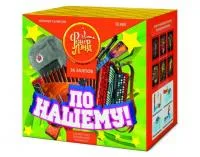 Фейерверк По-нашему! ЕС680 купить от производителя ФейерЛэнд — Дмитров