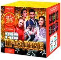 Фейерверк PRO-Праздник ЕС276 купить от производителя ФейерЛэнд — Дмитров