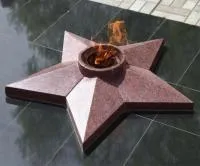 Звезда вечного огня красный полированный гранит в Дмитрове (518533)