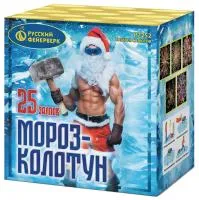 Фейерверк Мороз-колотун Р7252 в Дмитрове доставка Русский Фейерверк