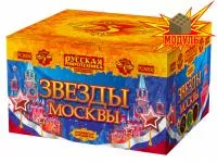 Фейерверк Звезды Москвы РС8830 купить от производителя Русская Пиротехника — Дмитров