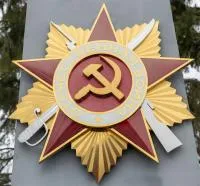 Орден ВОВ из нержавеющей стали в Дмитрове (518388)