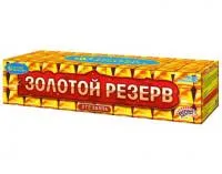 Фейерверк Золотой резерв Р8380 купить от производителя Русский Фейерверк — Дмитров