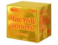 Фейерверк Чистое золото Р7846 купить от производителя Русский Фейерверк — Дмитров