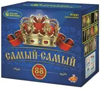 Фейерверк Самый-самый. Купить Фейерверк Самый-самый Р7531 — магазин продажа салютов недорого —  Дмитров, производитель Русский фейерверк - Русская пиротехника, доставка по России  +7 963 711 89 03 — Дмитров | dmitrov.piroclub.ru