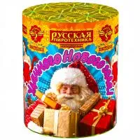 Салют Удачного нового года! РС7040 купить от производителя Русская Пиротехника — Дмитров