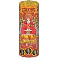 Фонтан фейерверк Василиса Прекрасная РС4071 в Дмитрове доставка Русская Пиротехника