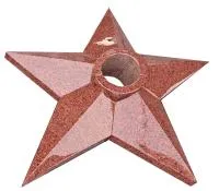 Красная звезда гранит (517573) поставка комплект горелка ГВД 379 10 89 00 ПС вечный огонь ø 1000 мм. монолит - массив  в Дмитрове