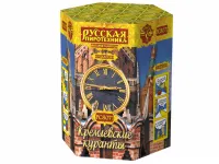 Салют Кремлевские куранты New РС8071 купить от производителя Русская Пиротехника — Дмитров