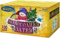 Салют Новогодняя затея Р8475 купить от производителя Русский Фейерверк — Дмитров