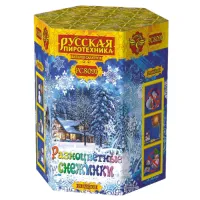Салют Разноцветные снежинки New РС8091 купить от производителя Русская Пиротехника — Дмитров