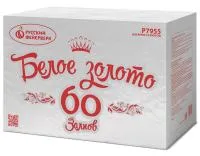 Фейерверк Белое золото Р7955 купить от производителя Русский Фейерверк — Дмитров