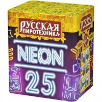 Батарея салютов Неон-25 РС8222 купить от производителя Русская Пиротехника — Дмитров