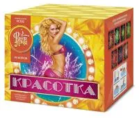 Фейерверк Красотка 49 ЕС302 купить от производителя ФейерЛэнд — Дмитров