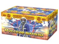 Фейерверк Русские витязи РС7458 купить от производителя Русская Пиротехника — Дмитров