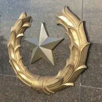 Звезда литейная бронза в Дмитрове (518449)