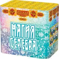 Фейерверк Магия серебра РС7385 купить от производителя Русская Пиротехника — Дмитров