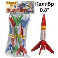 Ракеты Перехват - 7 РС2305 купить от производителя Русская Пиротехника — Дмитров