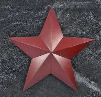 Звезда на памятник под окрашивание в Дмитрове (518418)
