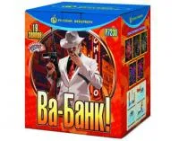 Батарея салютов Ва-Банк Р7230 купить от производителя Русский Фейерверк — Дмитров