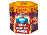 Салют ММС: Мега Мощный Салют РС9620 купить от производителя Русская Пиротехника — Дмитров